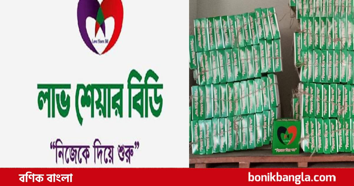 ইফতারি নিয়ে ১০০ পরিবারের পাশে