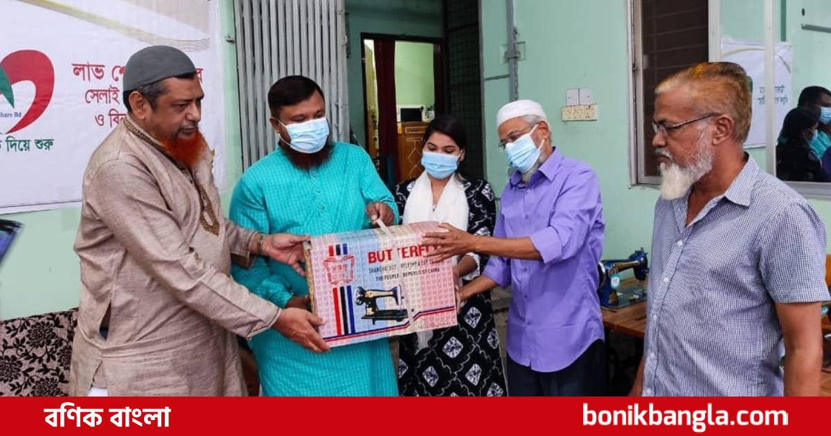 বিনামূল্যে সেলাই মেশিন বিতরণ...