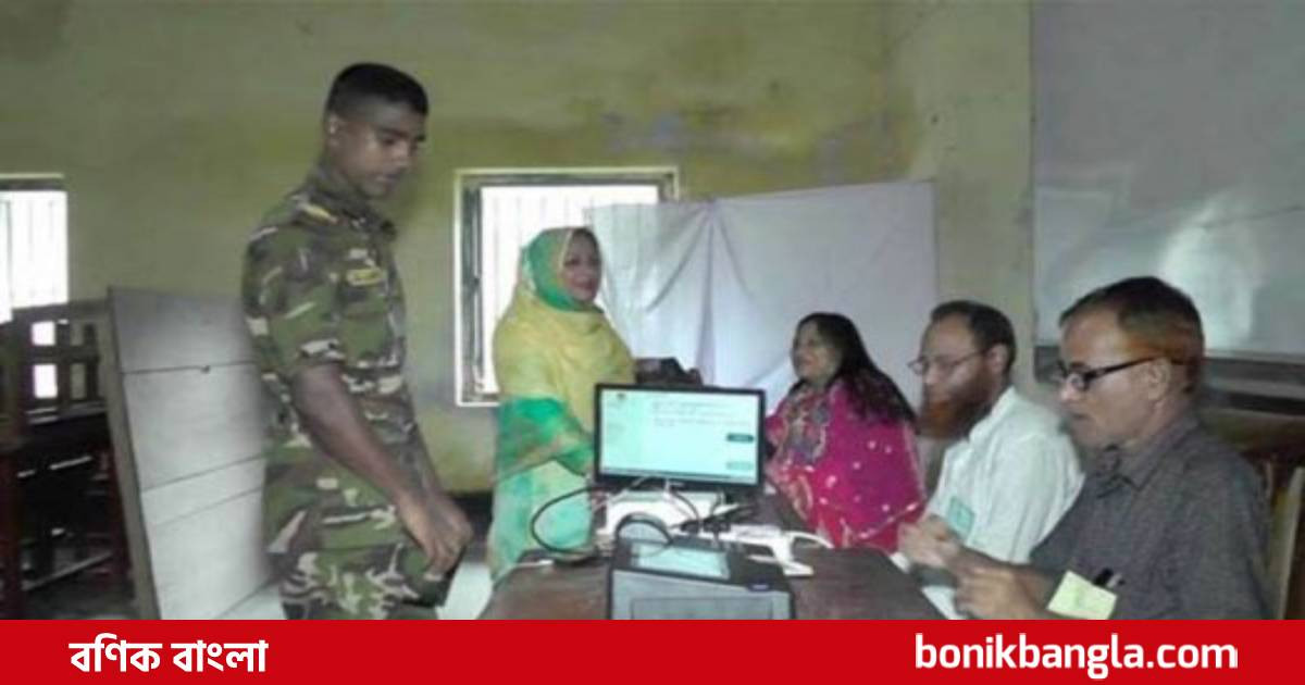 এরশাদের আসনে ভোটগ্রহণ