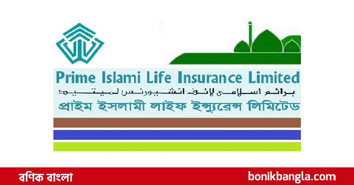 প্রাইম ইসলামী সিকিউরিটিজে ১৪ কোটি বিনিয়োগ
