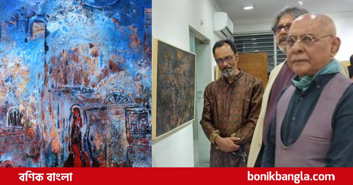 চিত্রশিল্পী আরিফ শাহীনের সপ্তম একক প্রদর্শনী