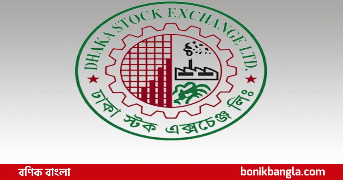 খাতভিত্তিক লেনদেনে সেরা আইটি