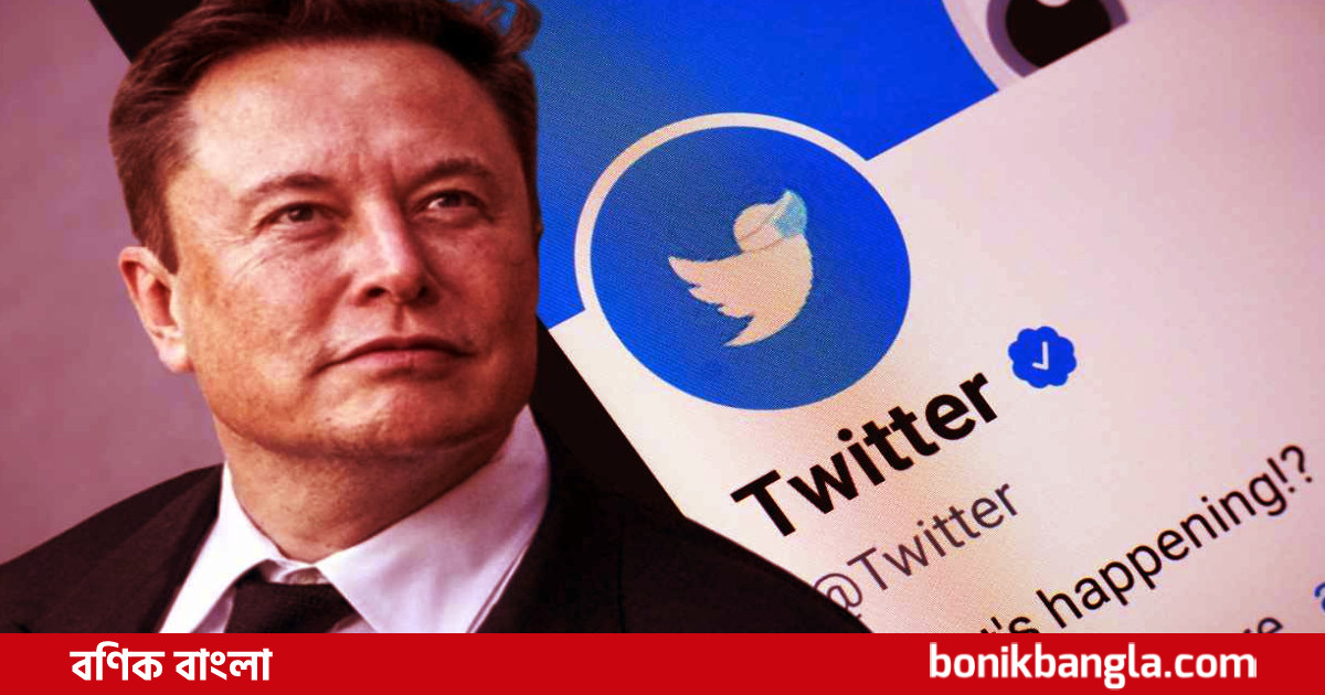 কর্মীরা হবে টুইটার মালিক!