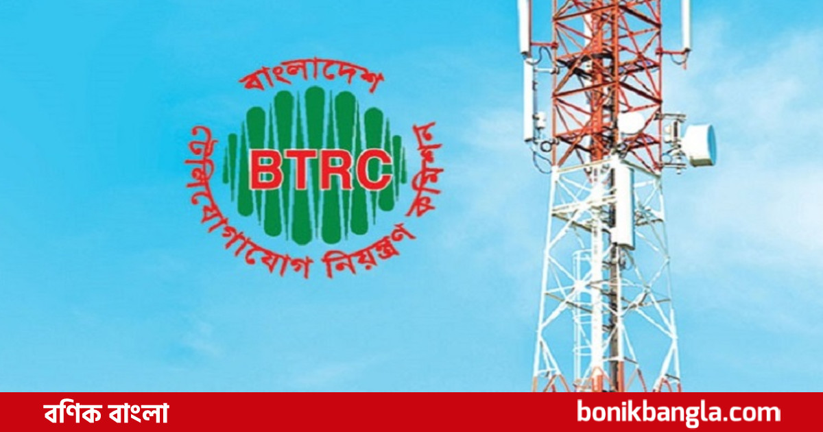 দেশে মোবাইল টাওয়ারের রেডিয়েশনের কম!