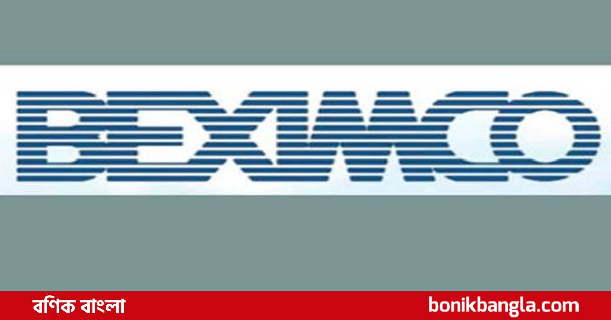 লক্ষ্য দেড় হাজার কোটি টাকা