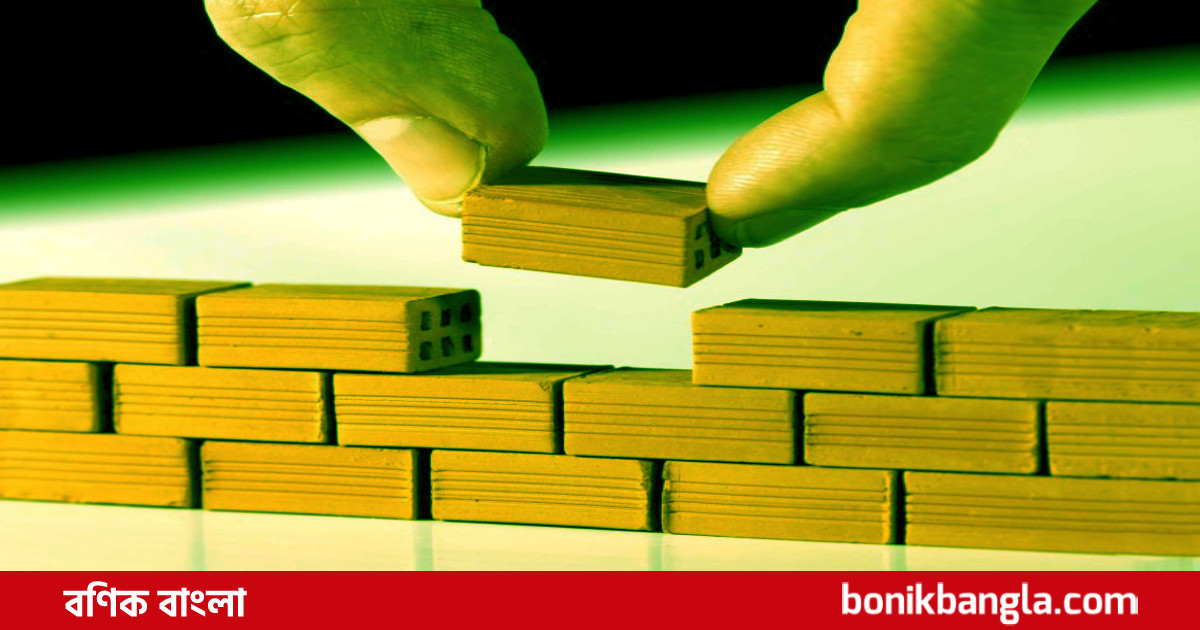 বিনিয়োগ সম্পর্কে জানতে