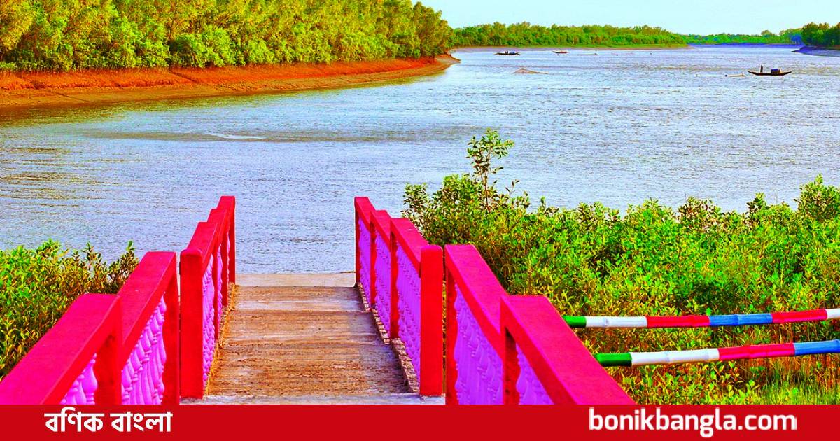 সুন্দরবনে নিষেধাজ্ঞা...