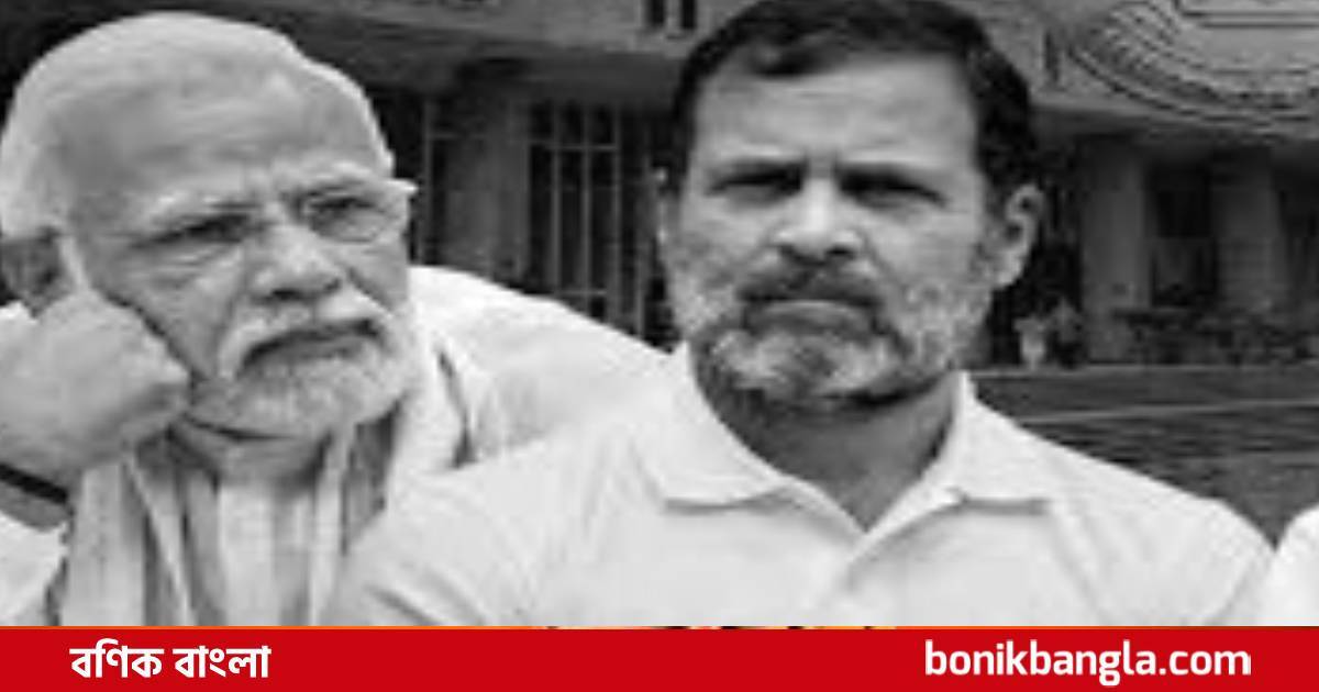 ভারতে শেয়াবাজারে কারসাজি?