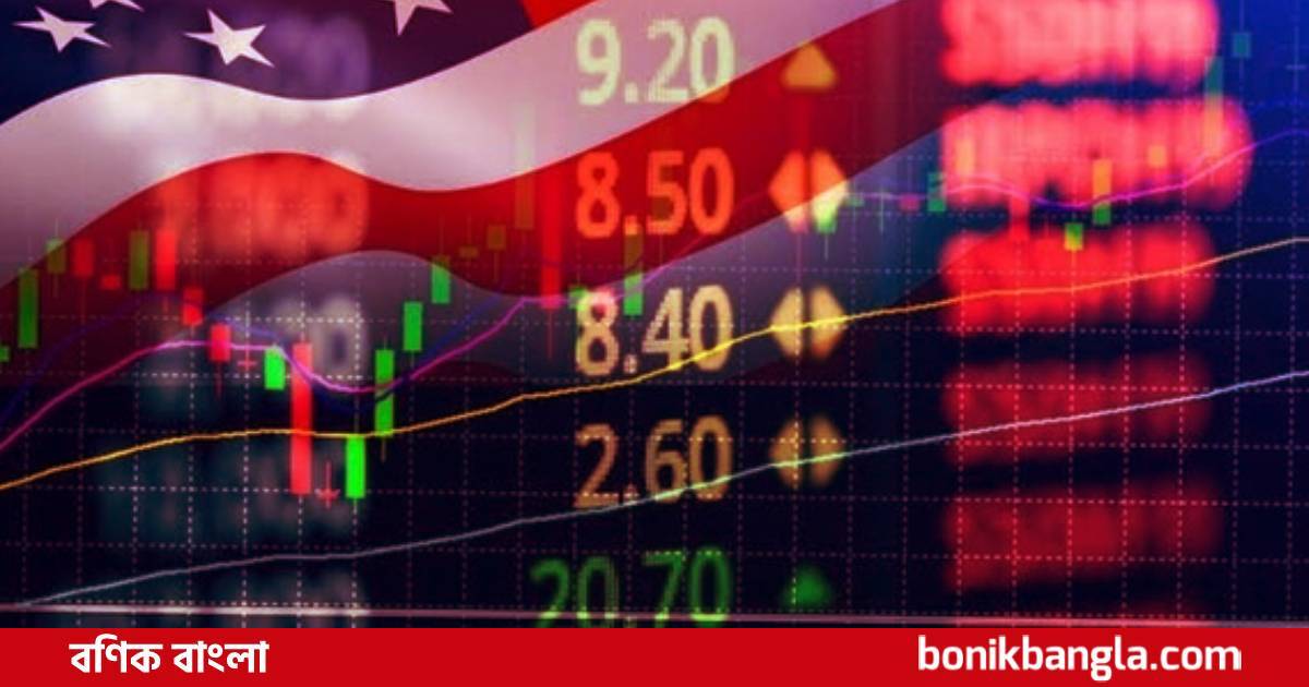 মার্কিন বাজার চাঙা হবে?