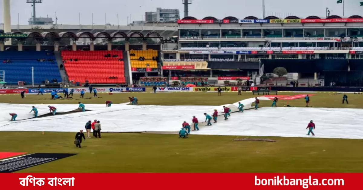 পরিত্যক্ত পাকিস্তানের তৃতীয় টি টোয়েন্টি