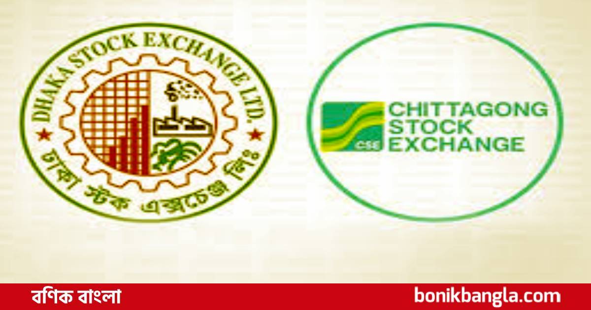 পুঁজিবাজার: লেনদেন বাড়ছে