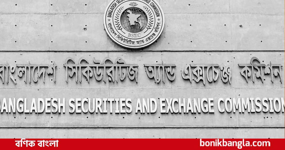 আগে নিরাপত্তা, এরপর সংস্কার?