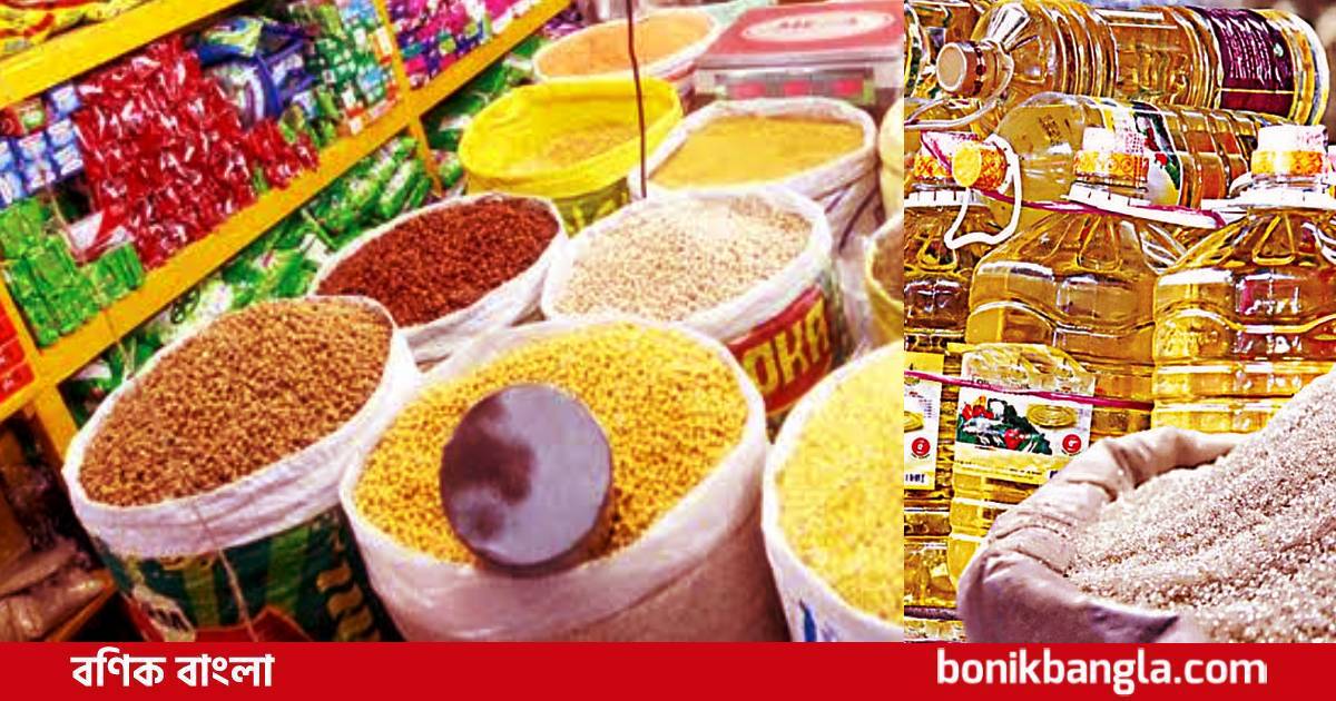 রোজায় বাজার তদারকে উদ্যোগ