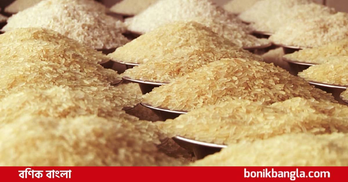 এসেছে ভিয়েতনামের চাল