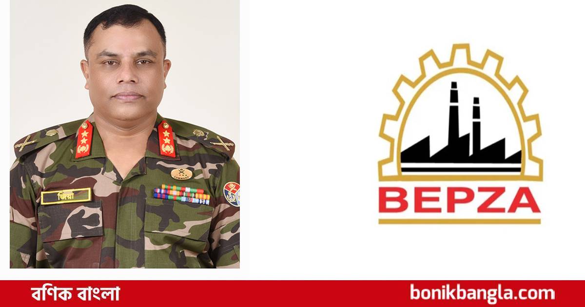 ৪১৮.৭৩ মিলিয়ন ডলার বিনিয়োগ প্রস্তাব