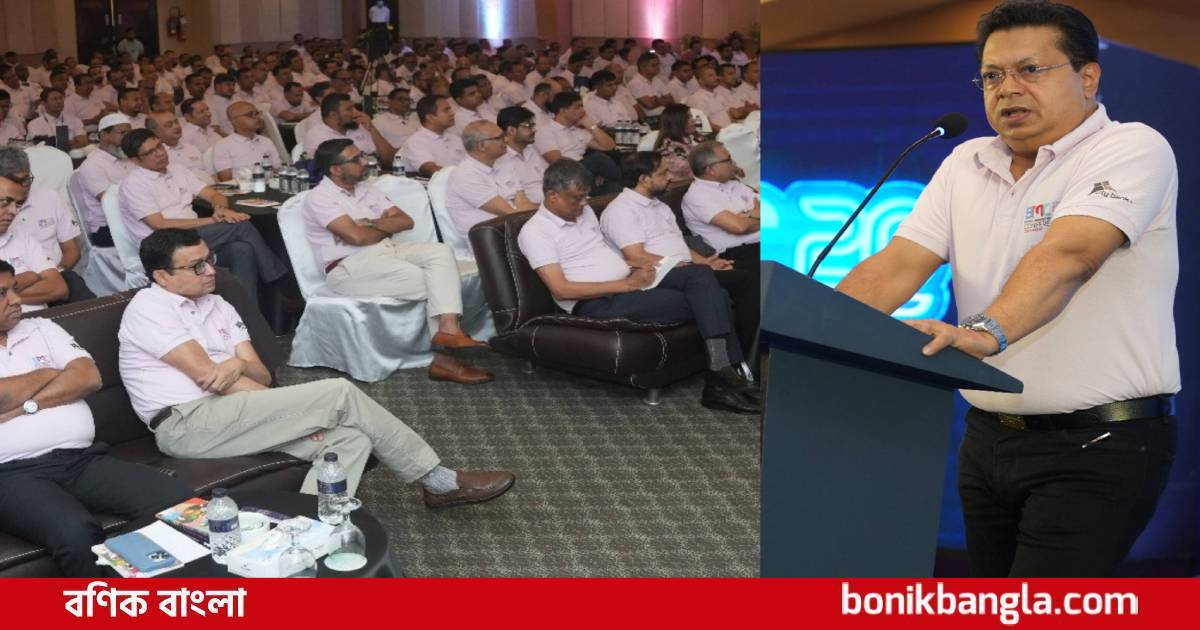 ডিজিটাল রূপান্তর অপরিহার্য: সিটি ব্যাংক চেয়ারম্যান