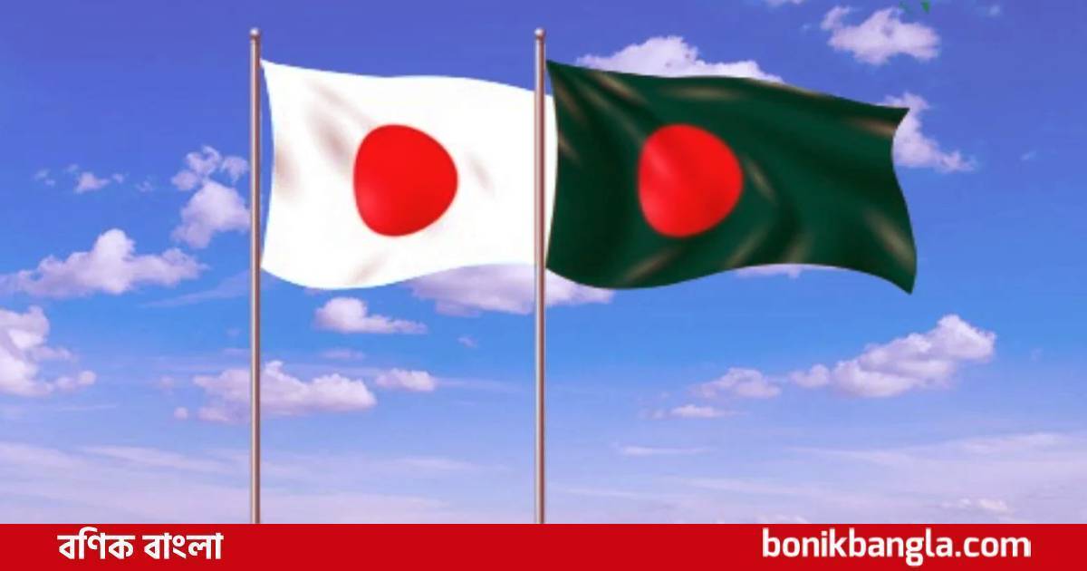 সাড়ে ৩ মিলিয়ন ডলার সহায়তা