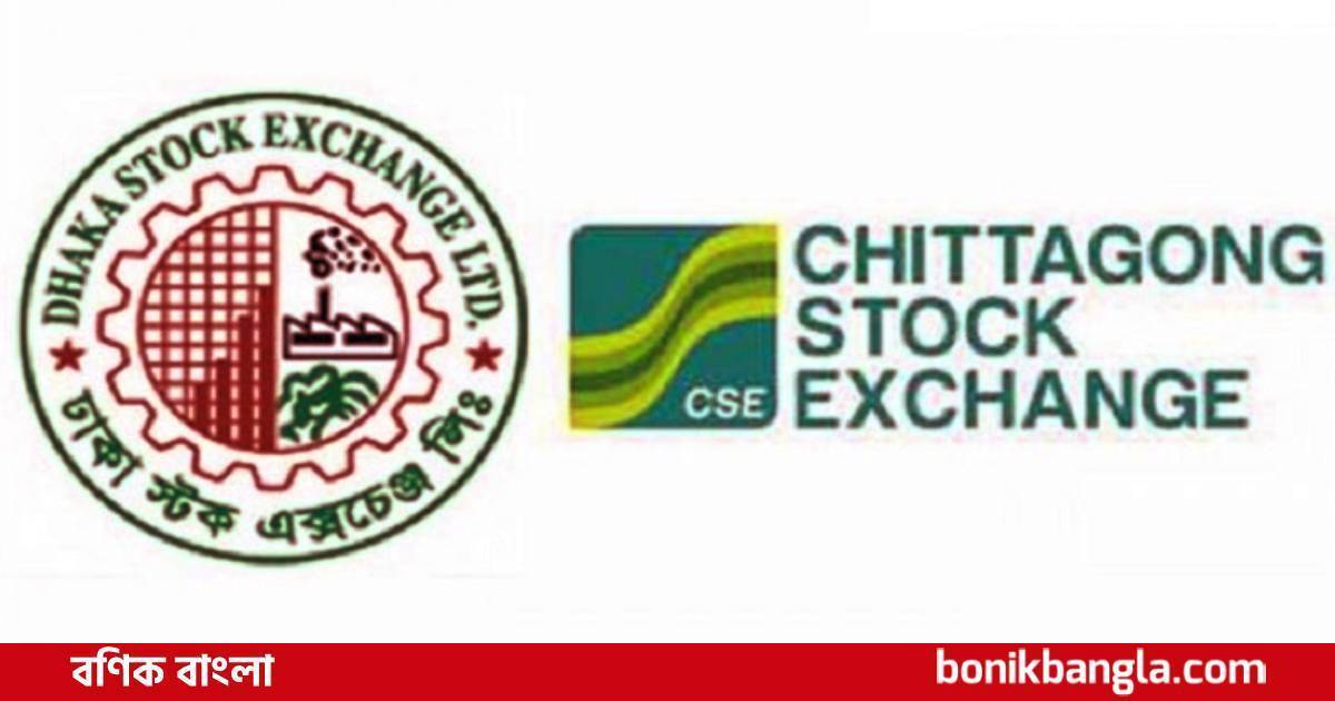 টানা ছুটি পুঁজিবাজারে