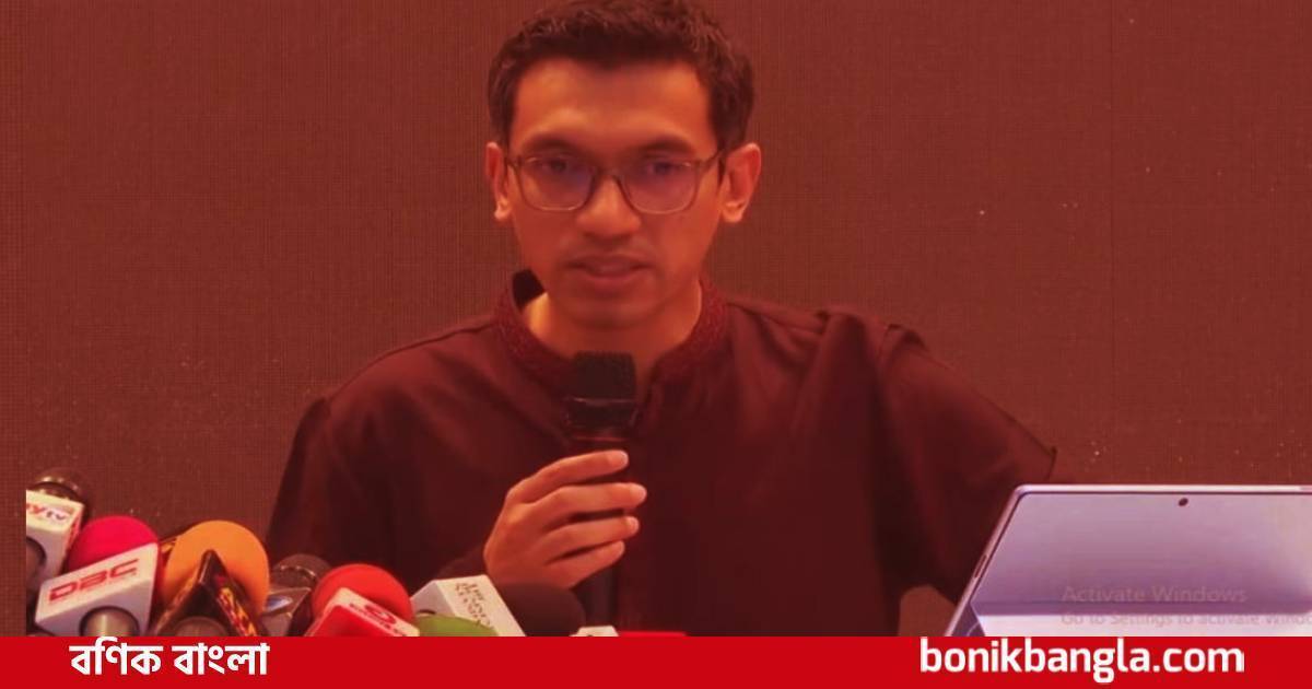 ৮০ কোটি ডলার বিনিয়োগ