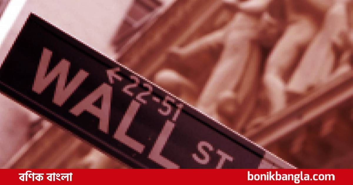 যেসব কারণে বিশ্ববাজার ঊর্ধ্বমুখী