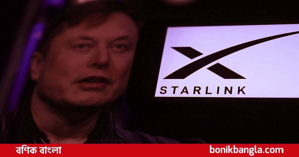 স্যাটেলাইট ইন্টারনেটের যুগে বাংলাদেশ