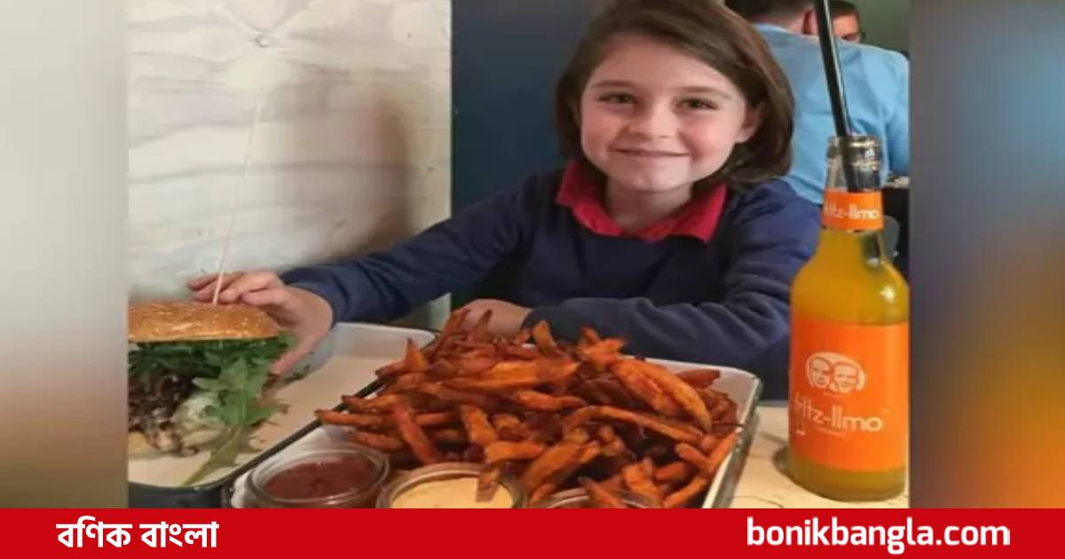 ৯ বছর বয়সে স্নাতক!