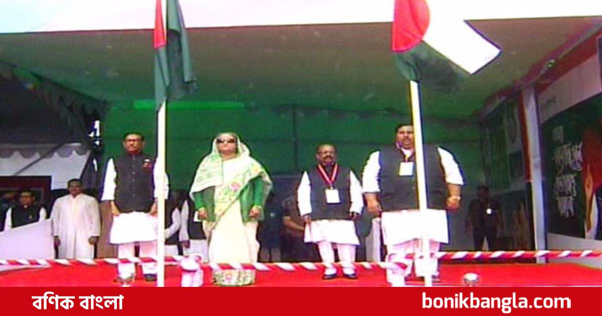 যুবলীগের সপ্তম কংগ্রেস