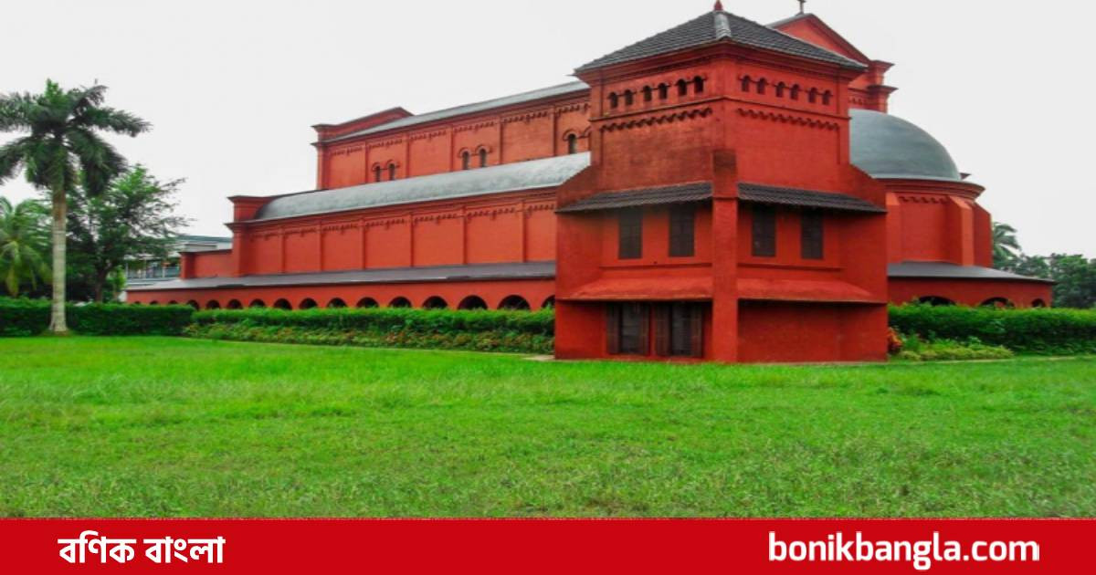 আর্থিক সংকটে অক্সফোর্ড মিশন