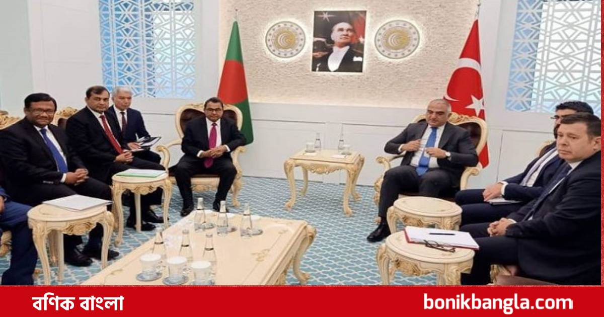 পর্যটন শিল্পে তুরস্কের বিনিয়োগ