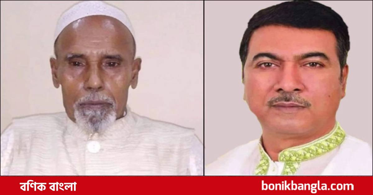 মৎস্যজীবী লীগের সভাপতি সাইদুর, সম্পাদক আজগর