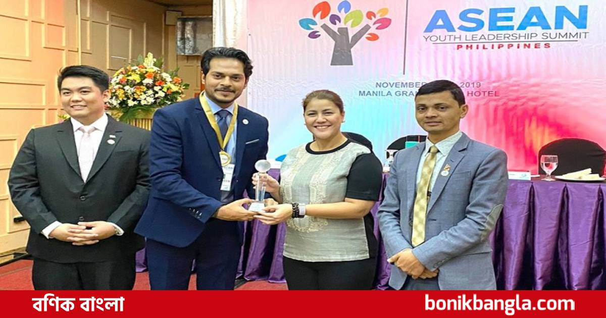 ফিলিপাইনের পুরস্কারে অন্তু করিম