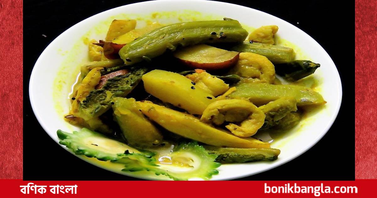 নিরামিষ শুক্তো