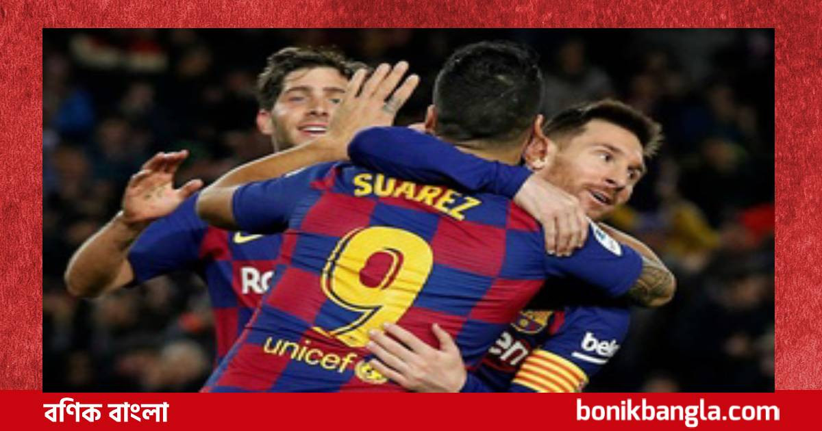 বার্সেলোনায় মেসির হ্যাটট্রিক