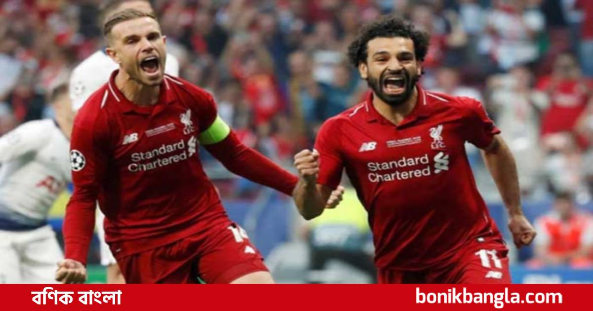 চ্যাম্পিয়নস লিগে লিভারপুলের জয়!