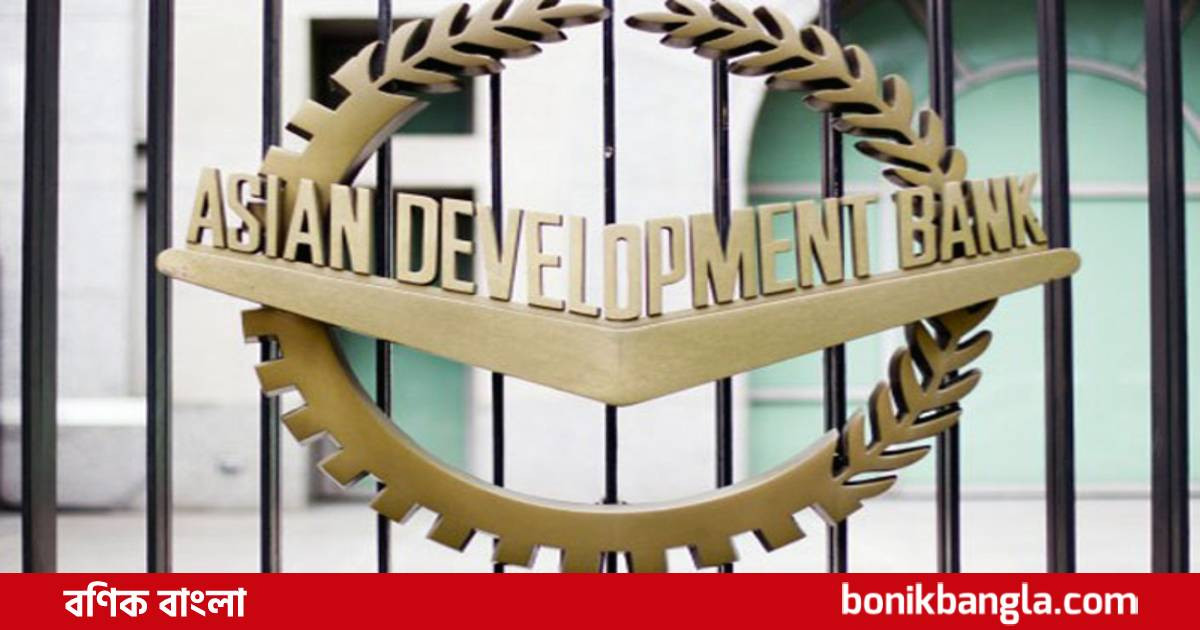 বিদ্যুৎ খাতের জন্য এডিবির ৩৩৩ মিলিয়ন ডলার