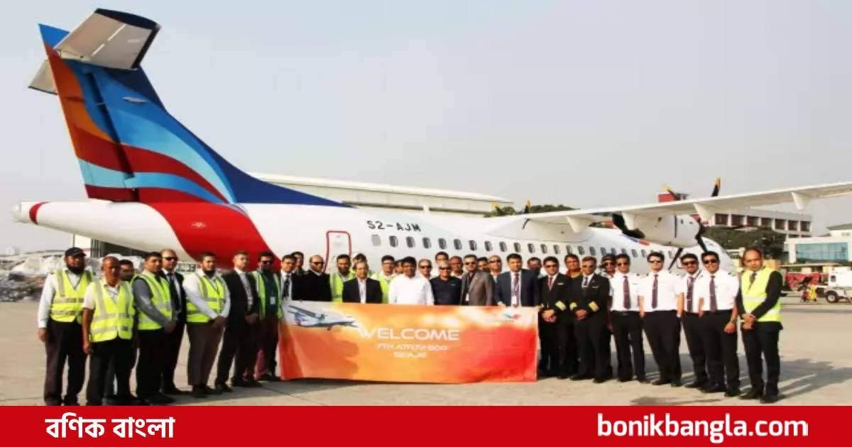 নভোএয়ারের উড়োজাহাজের সংখ্যা বেড়ে সাত