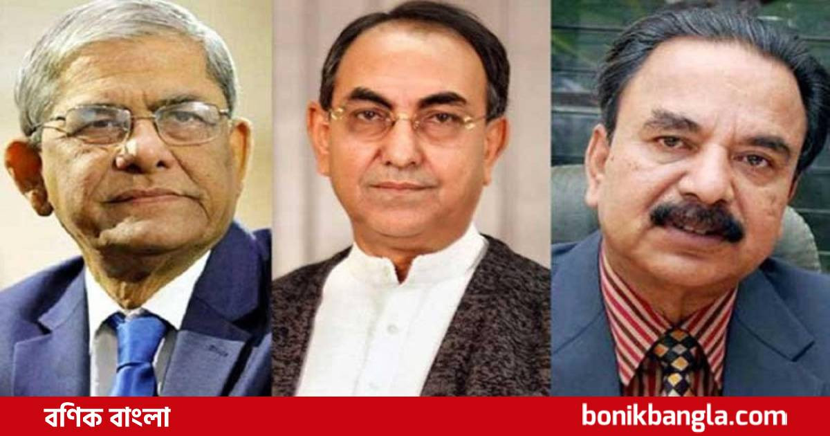 বিএনপির ২৩ নেতার আগাম জামিন