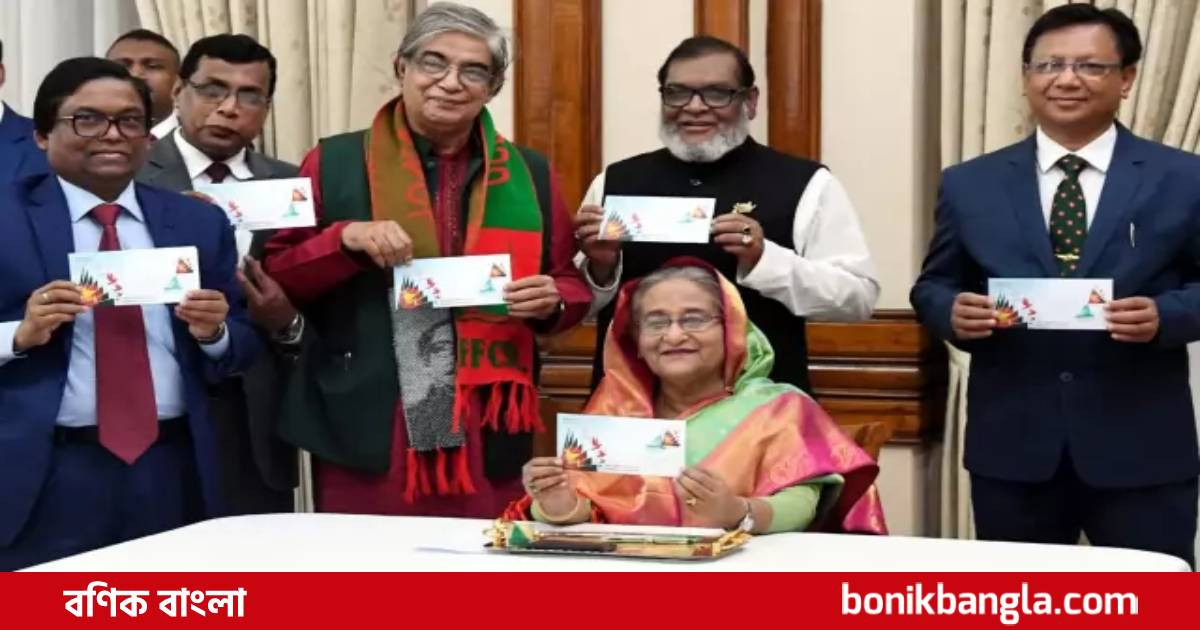 বিজয় দিবসে স্মারক ডাকটিকিট