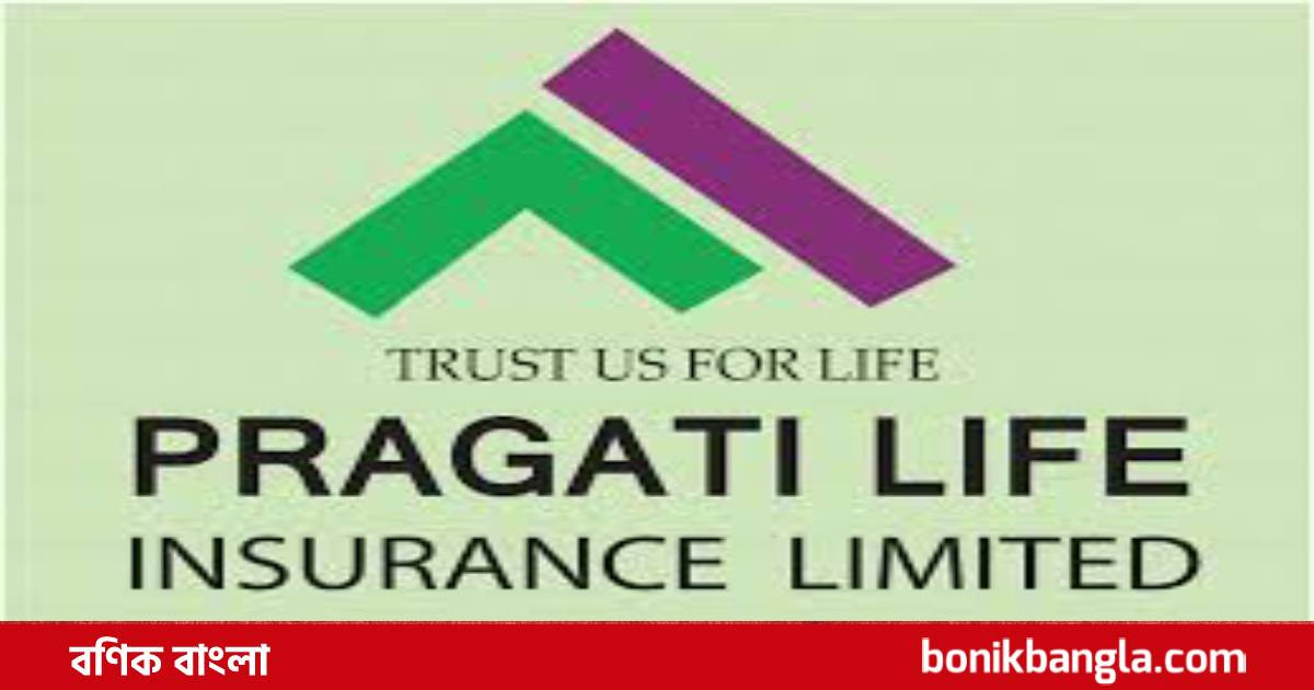 প্রগতি লাইফ ইন্স্যুরেন্স শীর্ষে