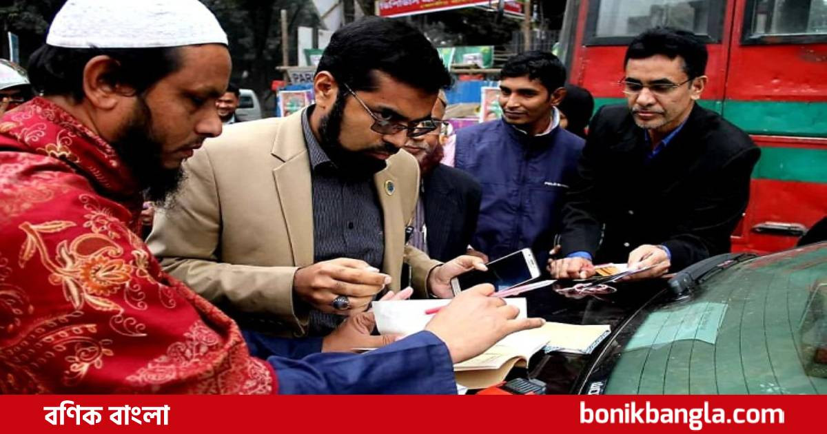 সচিবালয় এলাকায় উপসচিবকে জরিমানা