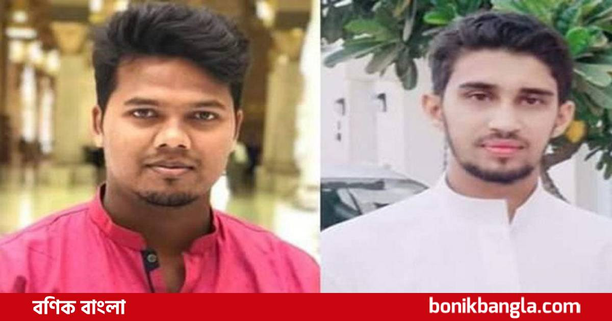 সৌদিতে সড়ক দুর্ঘটনায় দুই বাংলাদেশি নিহত