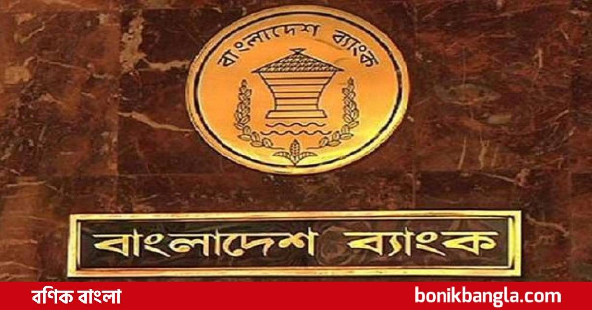 জানুয়ারিতে এক অঙ্কের শিল্পঋণ