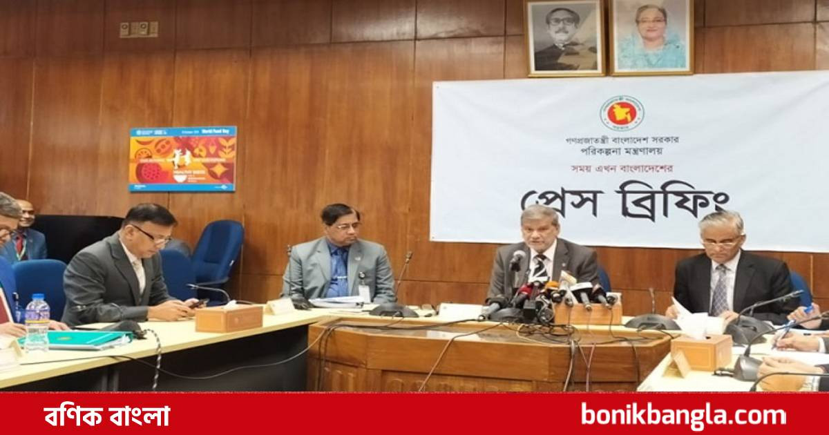 একনেকে ৪৬১১ কোটি টাকার ৯ প্রকল্প অনুমোদন