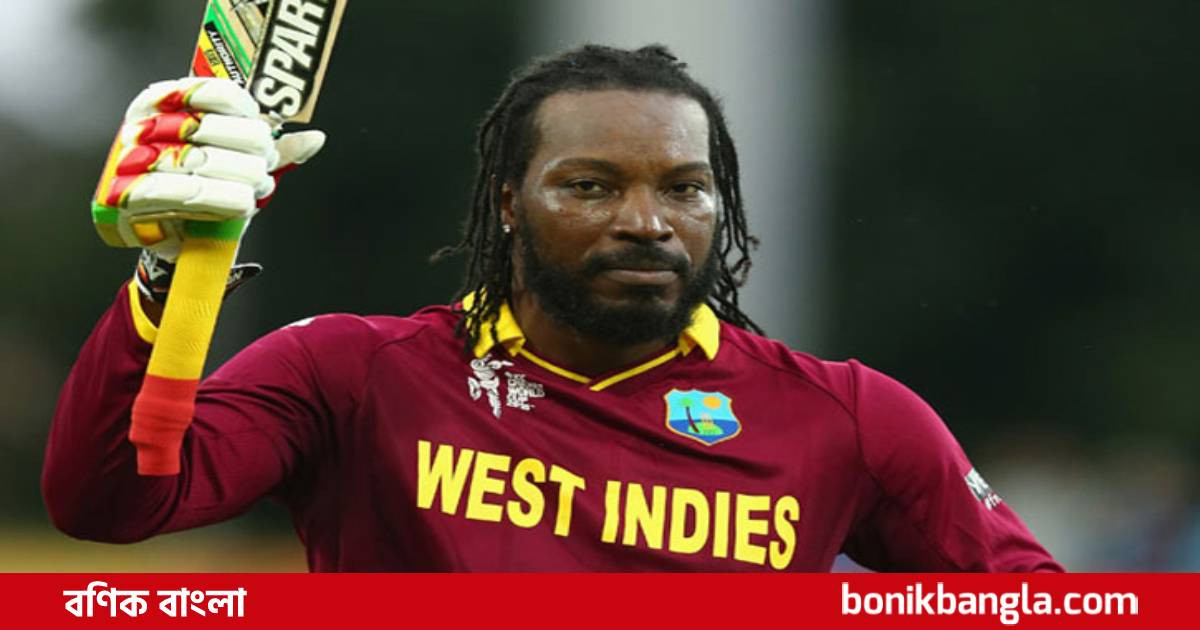 ঢাকায় আসছেন গেইল