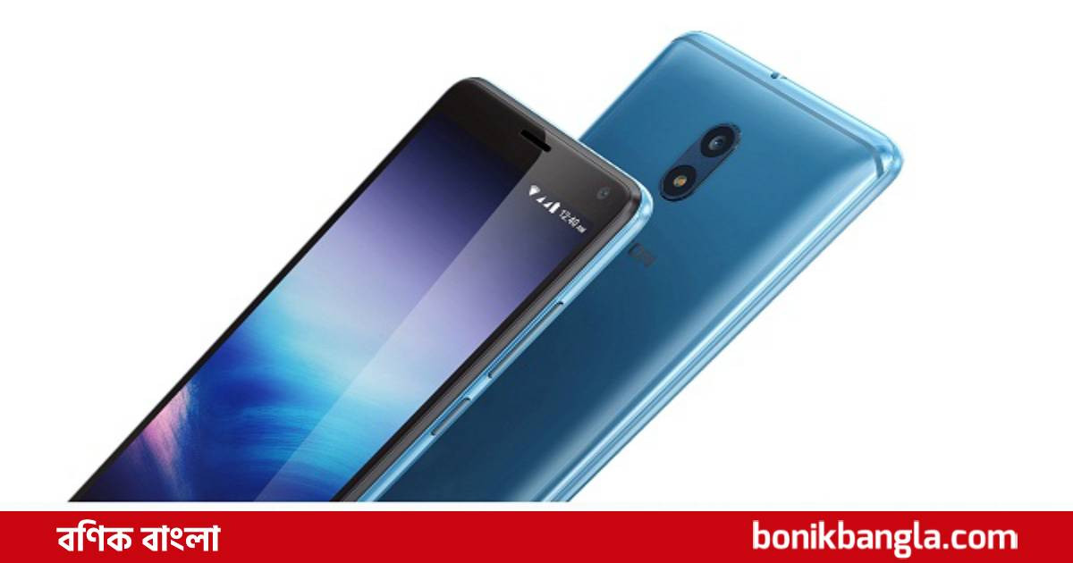 ওয়ালটনের আইএসও সনদ অর্জন