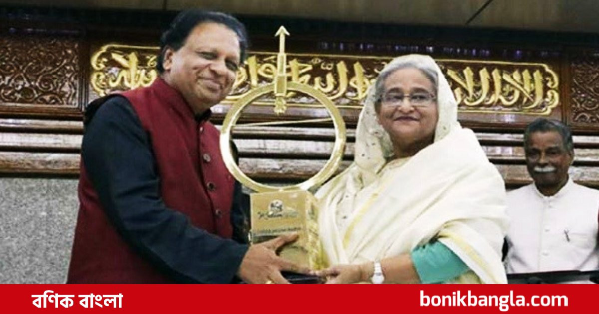 ড. কালাম পদকে ভূষিত প্রধানমন্ত্রী