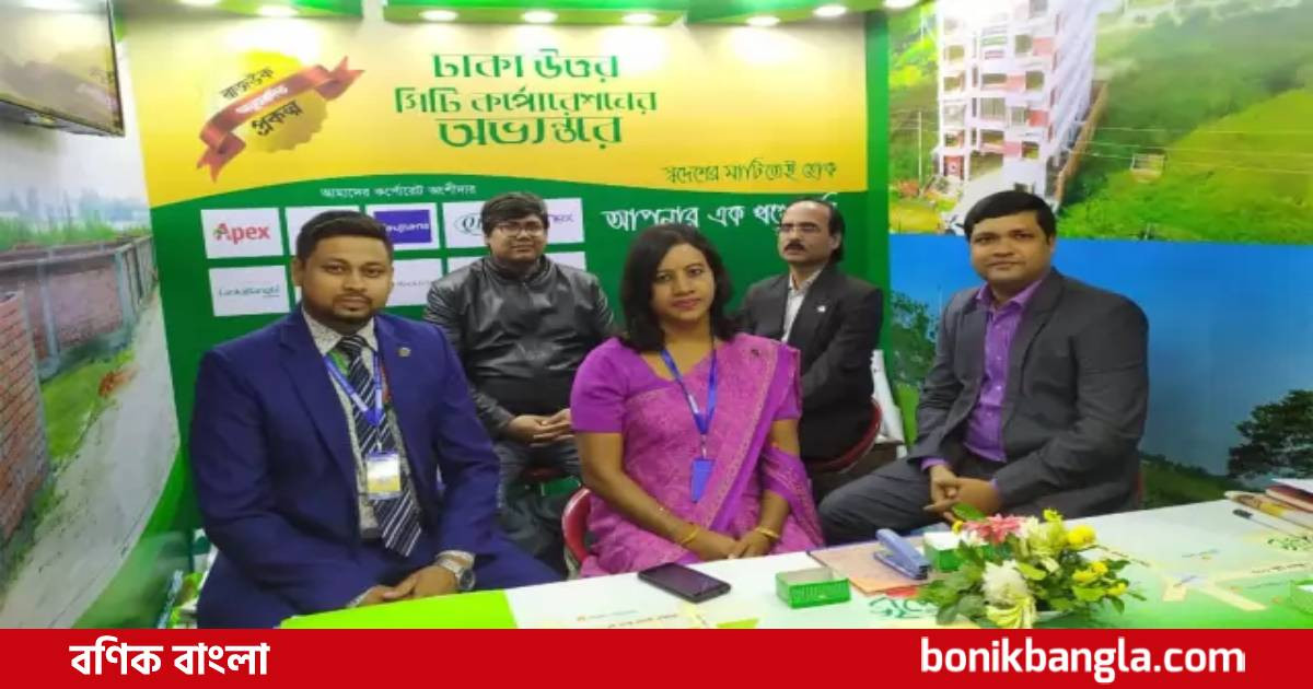 স্বদেশে প্রপার্টির নিশ্চয়তার আবাসন