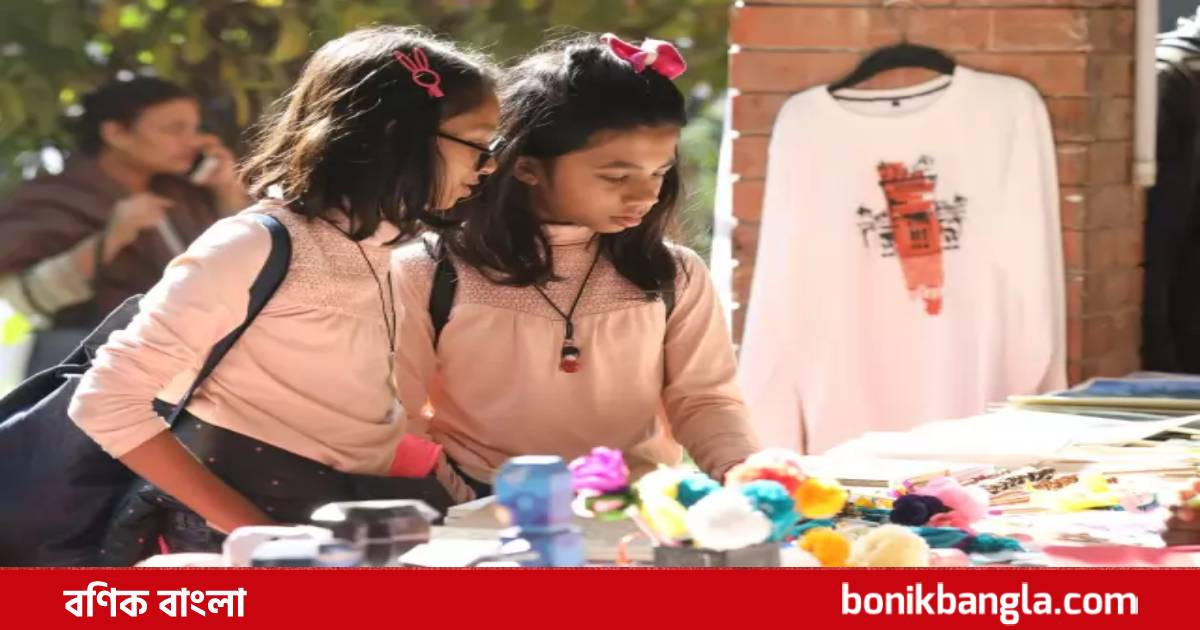 চারুকলায় জয়নুল উৎসব