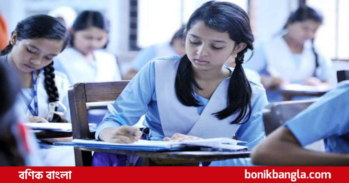 পিইসি পরীক্ষায় বহিষ্কারের বিধান বাতিল