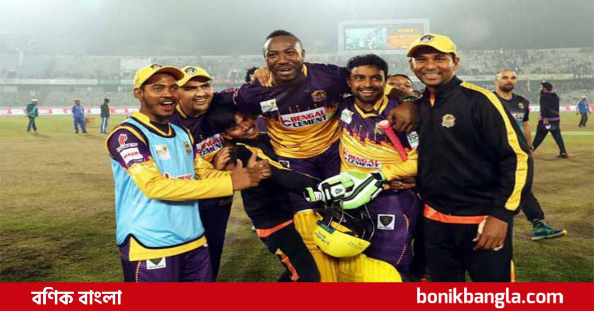বিপিএল রাজশাহীর ঘরে